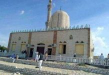 Nigerian Pastor Donated N1 Million to Mosque in Cross Rivers State