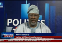 Full Video: APC is sick – Dino Melaye