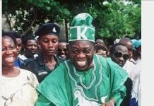 FLASH BACK: JUNE 12 ELECTION RESULTS THAT DECLARED MKO ABIOLA WINNER