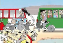 2019: COALITION AGAINST BUHARI REACHES AGREEMENT …. PDP, ADC, NPDP, SDP, 34 Others To Sign MOU