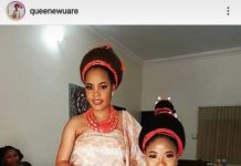 Meet The Two Sisters Who Married Oba Of Benin (Photos)