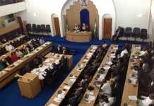 Akwa Ibom Assembly wades into feud between Frontier Oil, host communities