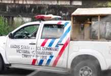 Tension As Police, Soldiers Barricade SaharaReporters Lagos Office
