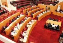 JUST IN: Lagos Assembly passes Amotekun law