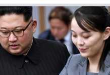 South Korea authorities opens up on President Kim Jong Un Health status amid rumours of death