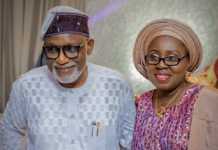 BREAKING: Governor Akeredolu’s Wife, Security Aides Test Positive For COVID-19