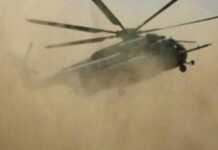 BREAKING: Helicopter crashes into Lagos building