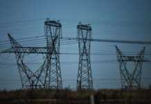 Power transmission hits new peak of 5,584mw