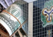 Telcos lament forex scarcity, seek CBN intervention