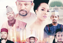 ‘Tenants of the House’ movie hits the cinema