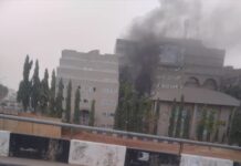 Nigerian Ministry Of Finance Building On Fire In Abuja