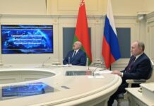 Russia To Open Talks With Ukraine In Belarus