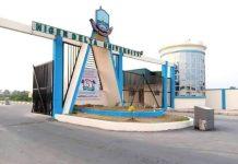 Bayelsa University Suspend 2021/2022 first Semester exams over Students Protest of Fee Deadline