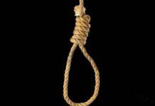 Rivers court sentences man to death by hanging for armed robbery