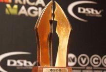 AMCVA Announces Date For 2023 Awards