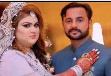 Pakistan woman marries her driver, says she fell in love with his “gear-changing’ style