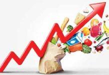 Inflation, naira crash slowing assets management growth – Report