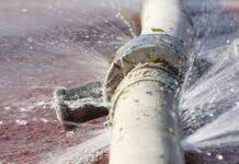 FG to inaugurate gas leak detection facility