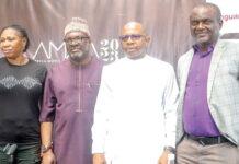 AMAA calls for entries ahead of 20th edition