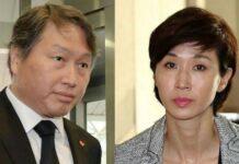 Billionaire Chey Tae-won ordered to pay ex-wife $1 billion in divorce settlement Chey Tae-won and Roh So-young (Credit: Korean News)