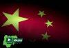 CHINA CONDUCTS MILITARY DRILLS AROUND DISPUTED SCARBOROUGH SHOAL